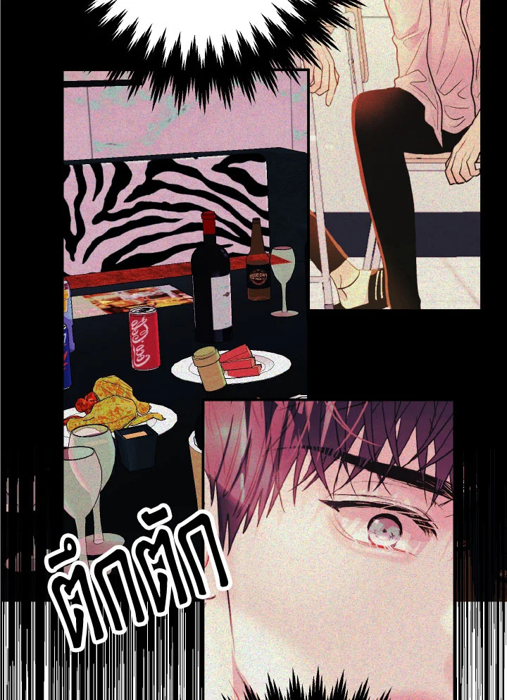 หน้า 74