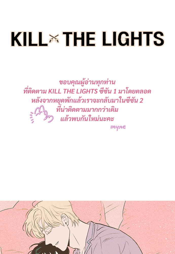 หน้า 127