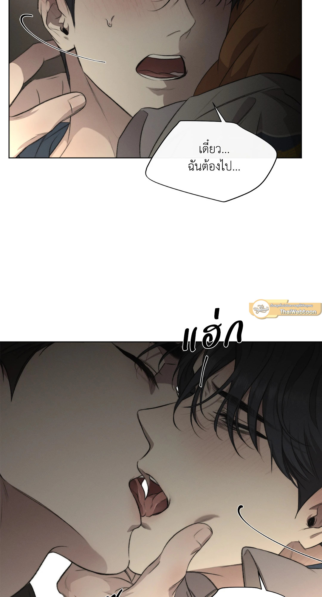 หน้า 72