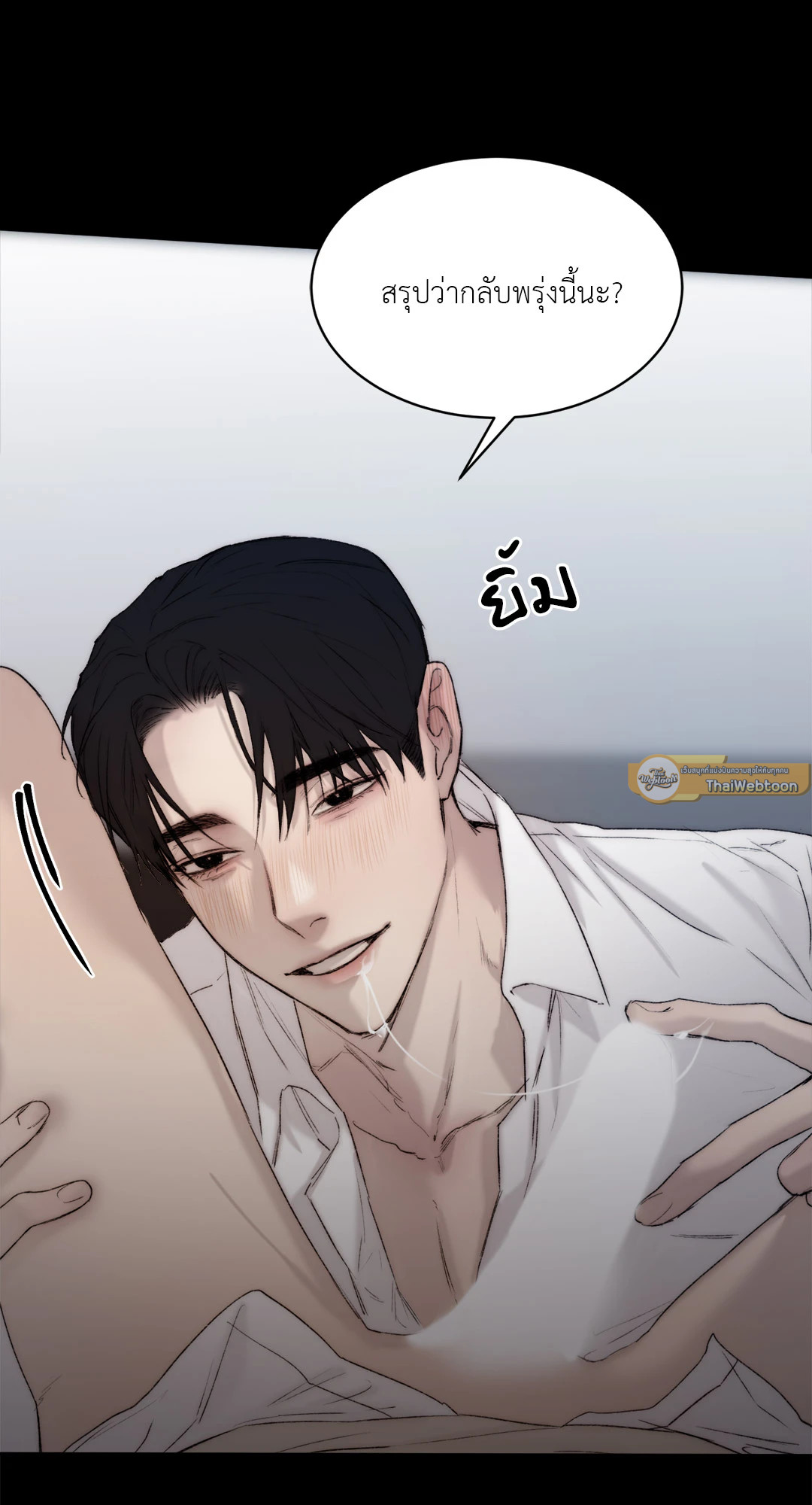 หน้า 59