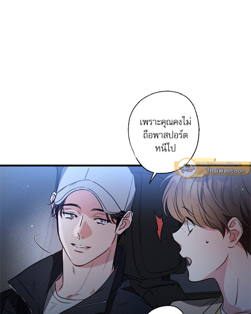 หน้า 110