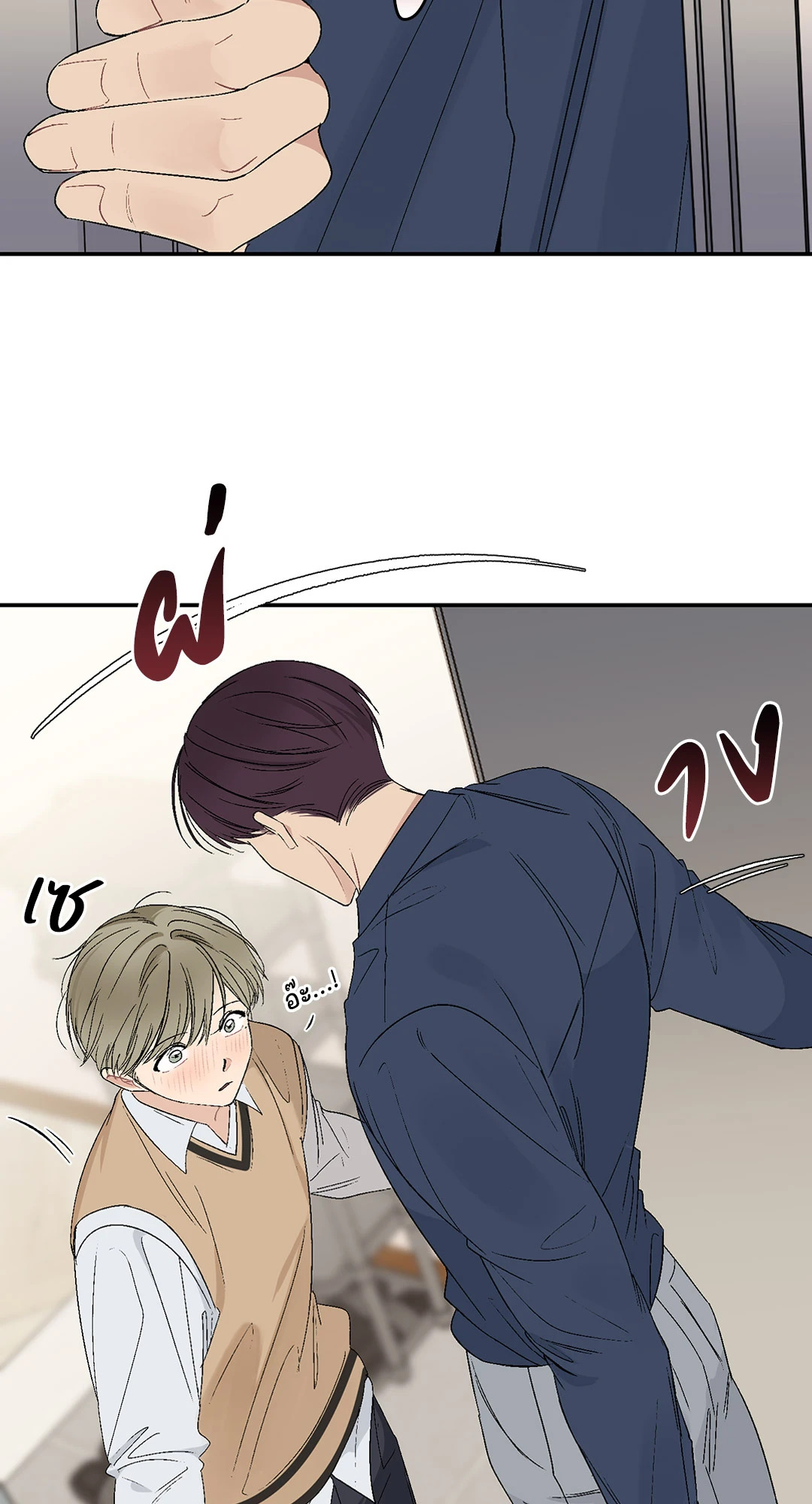 หน้า 48