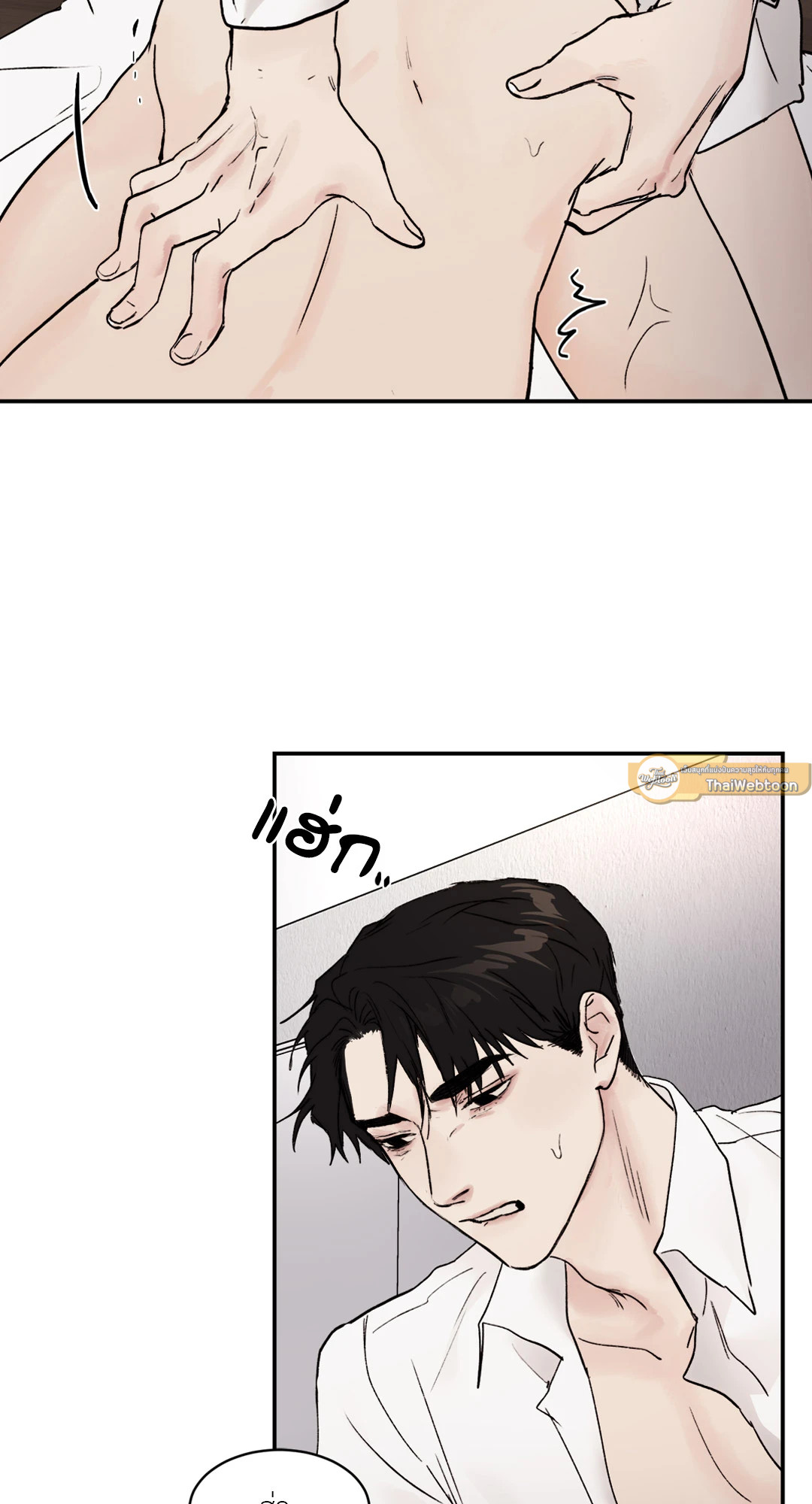 หน้า 43