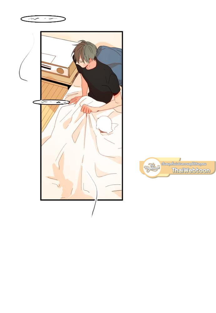 หน้า 69