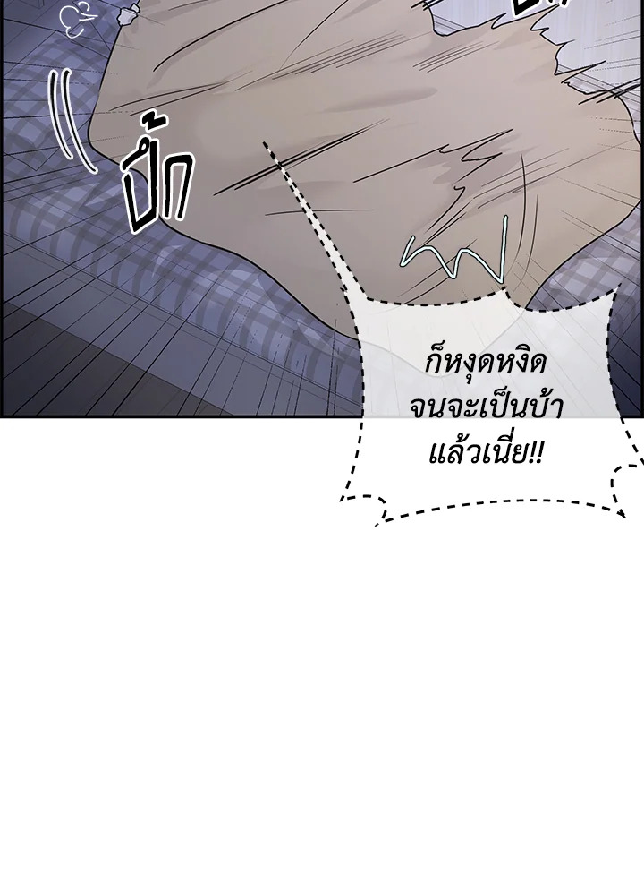 หน้า 125