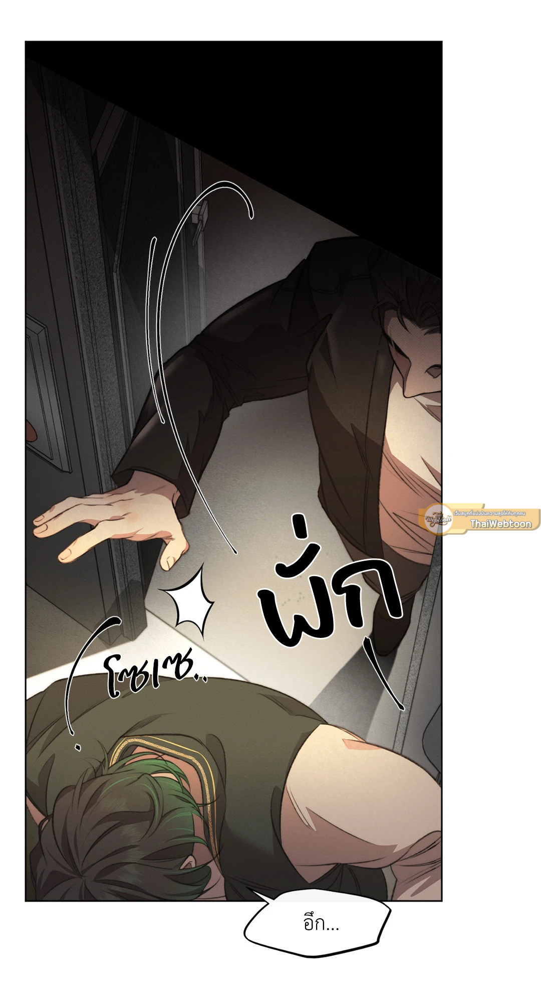 หน้า 40