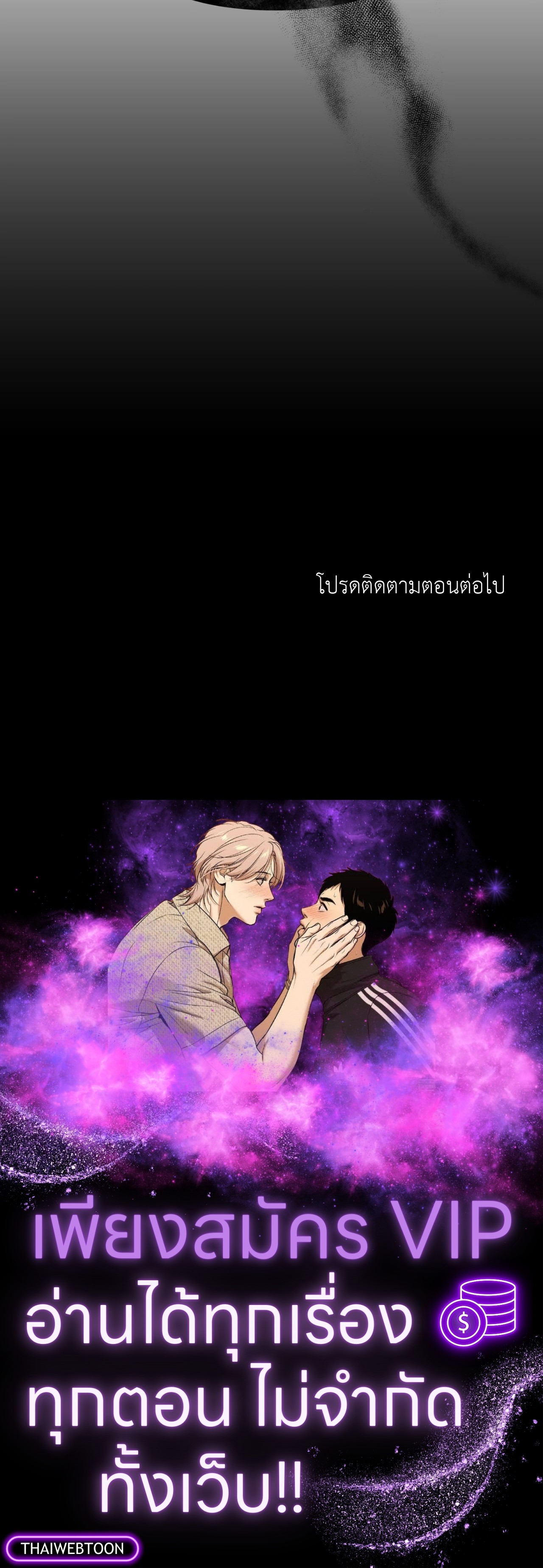 หน้า 92