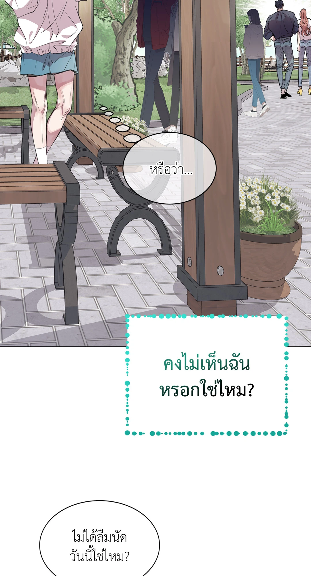 หน้า 59
