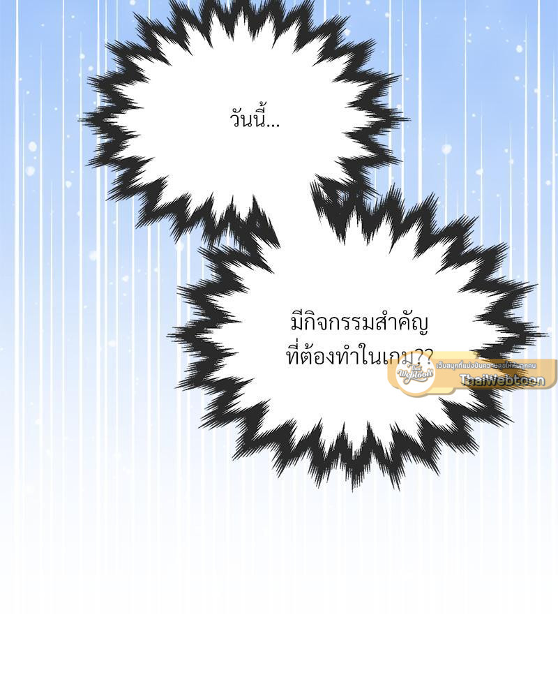 หน้า 99
