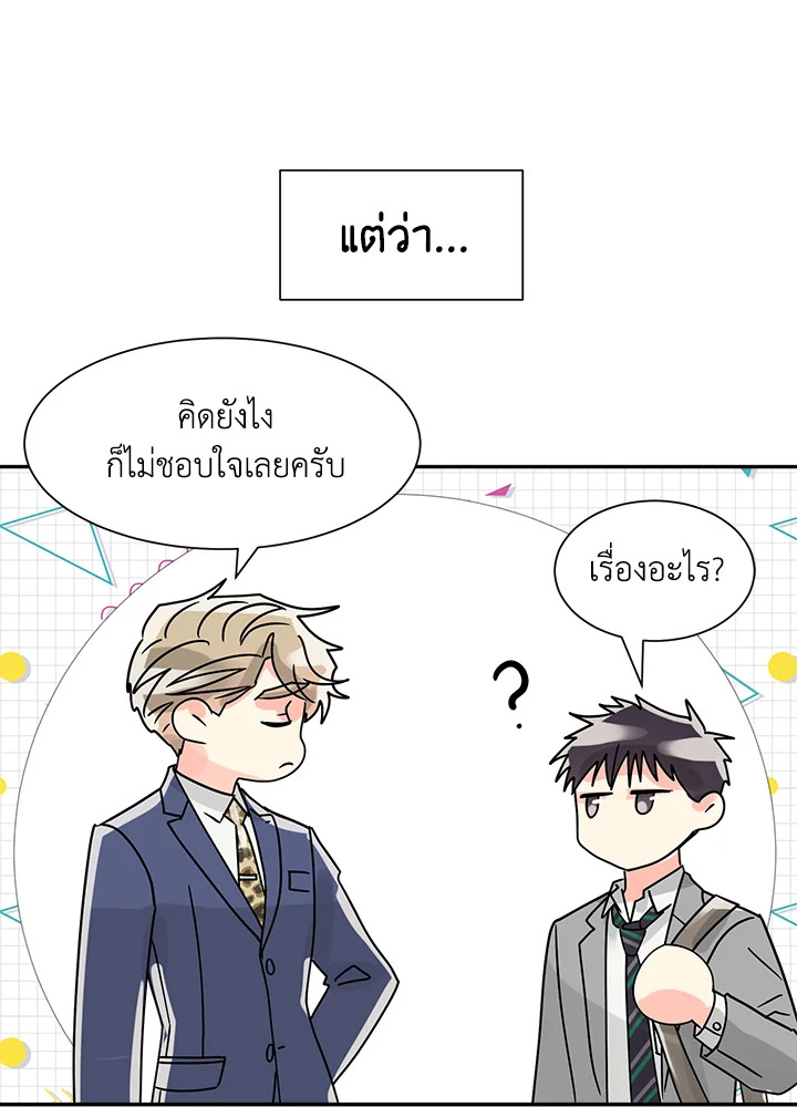 หน้า 60