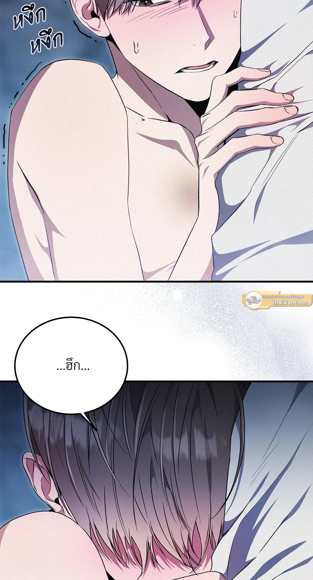 หน้า 41