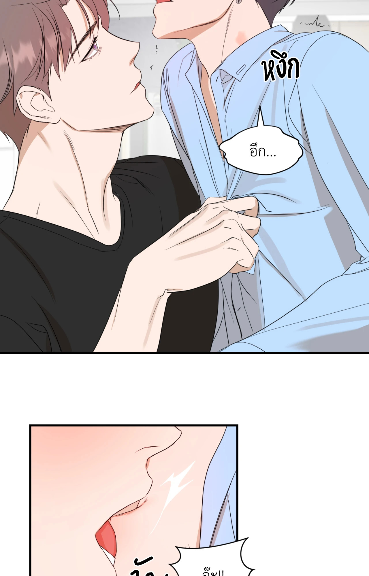 หน้า 48
