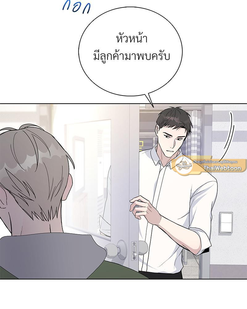 หน้า 66