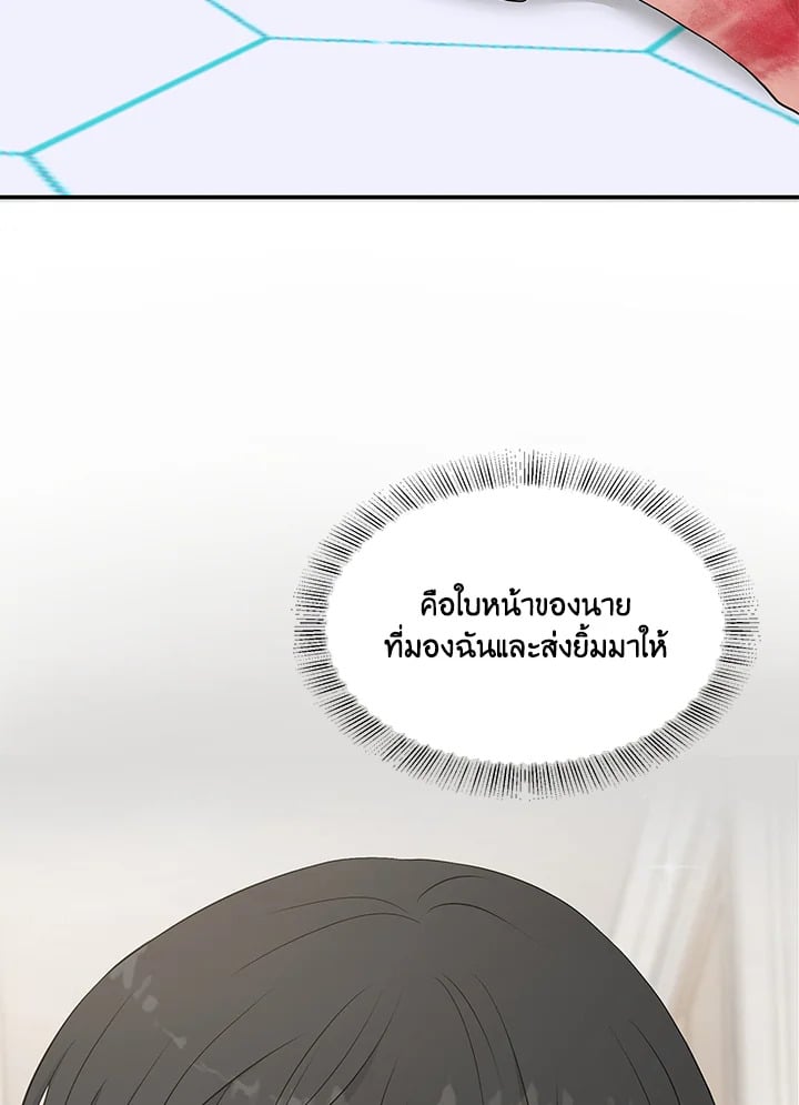 หน้า 109