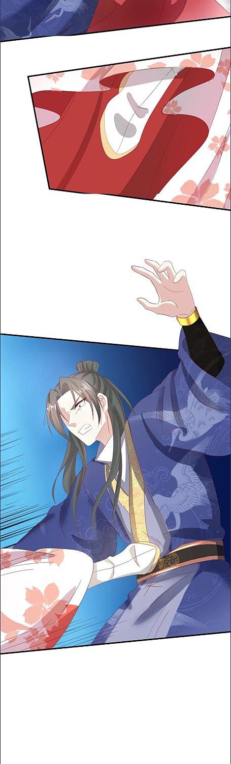 เจ้าชายจอมซ่า ขอข้าเอาคืน | Marry The Unlucky Prince ตอนที่ 24 - รูปที่ 2