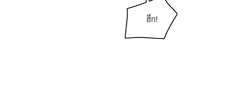 หน้า 101