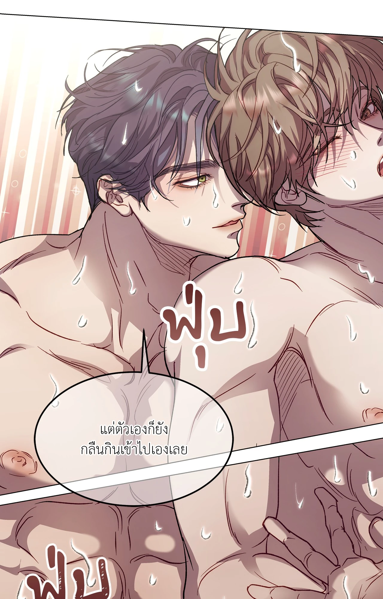 หน้า 62