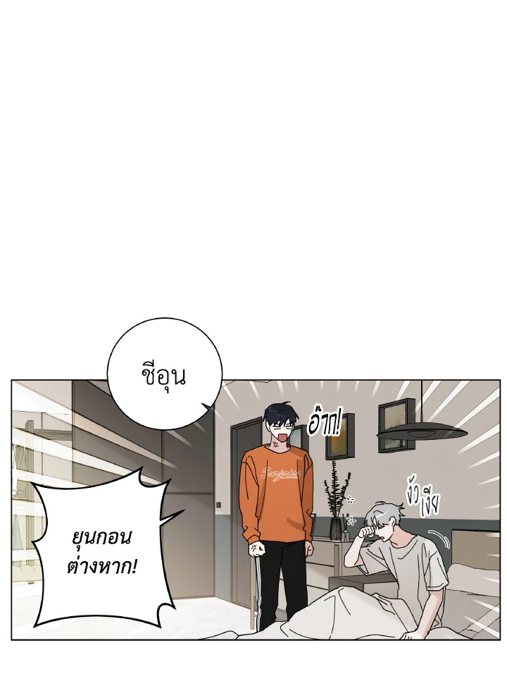 หน้า 59