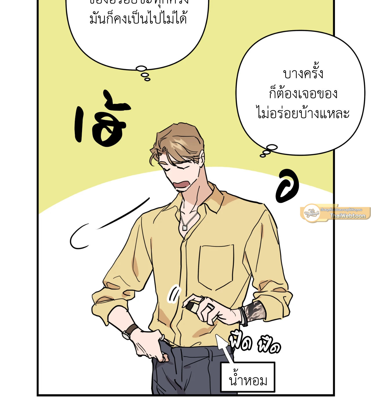 หน้า 66