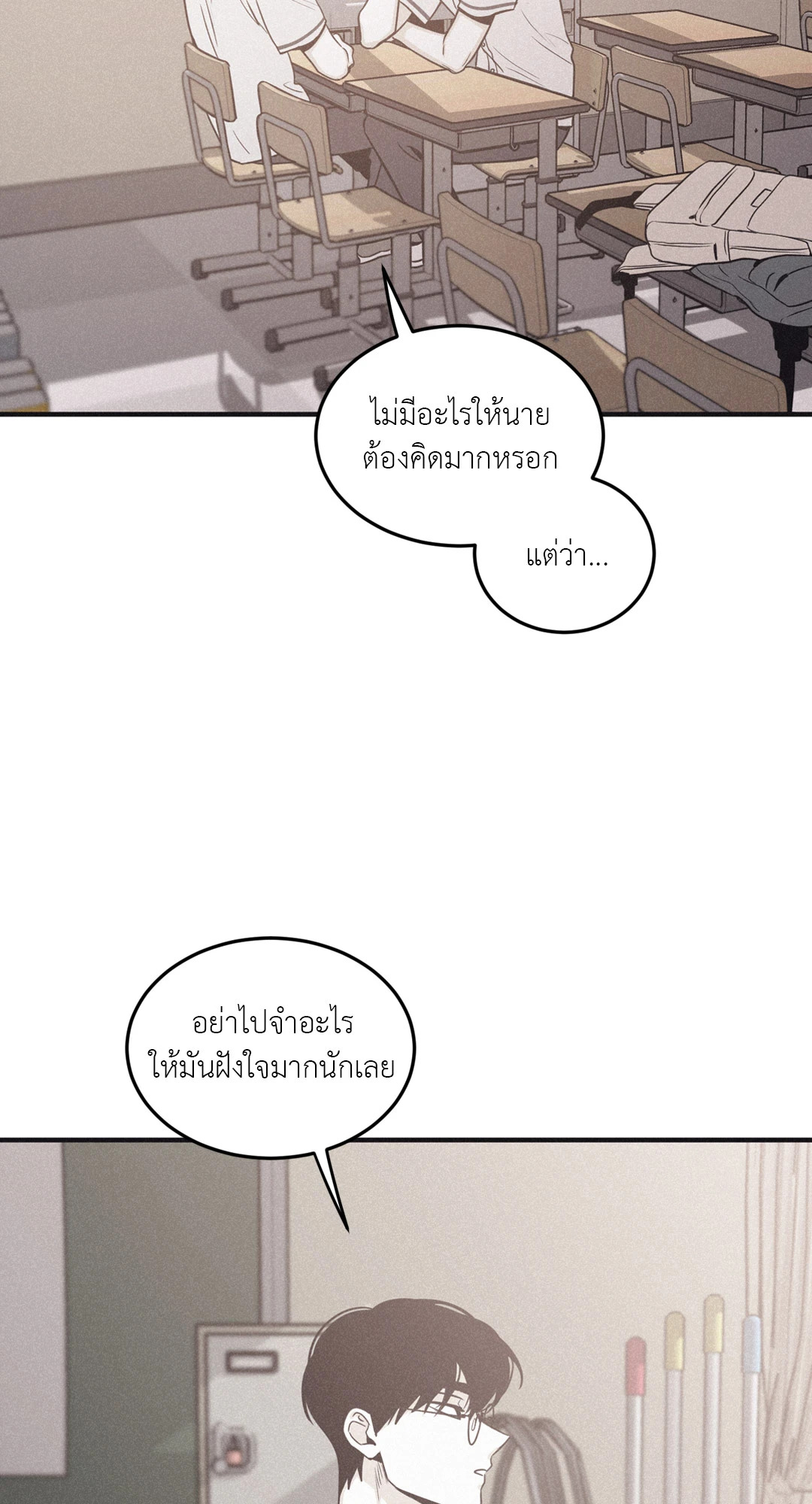 หน้า 60