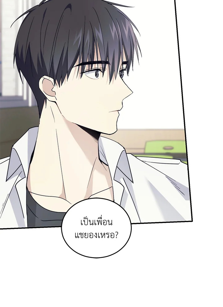หน้า 77