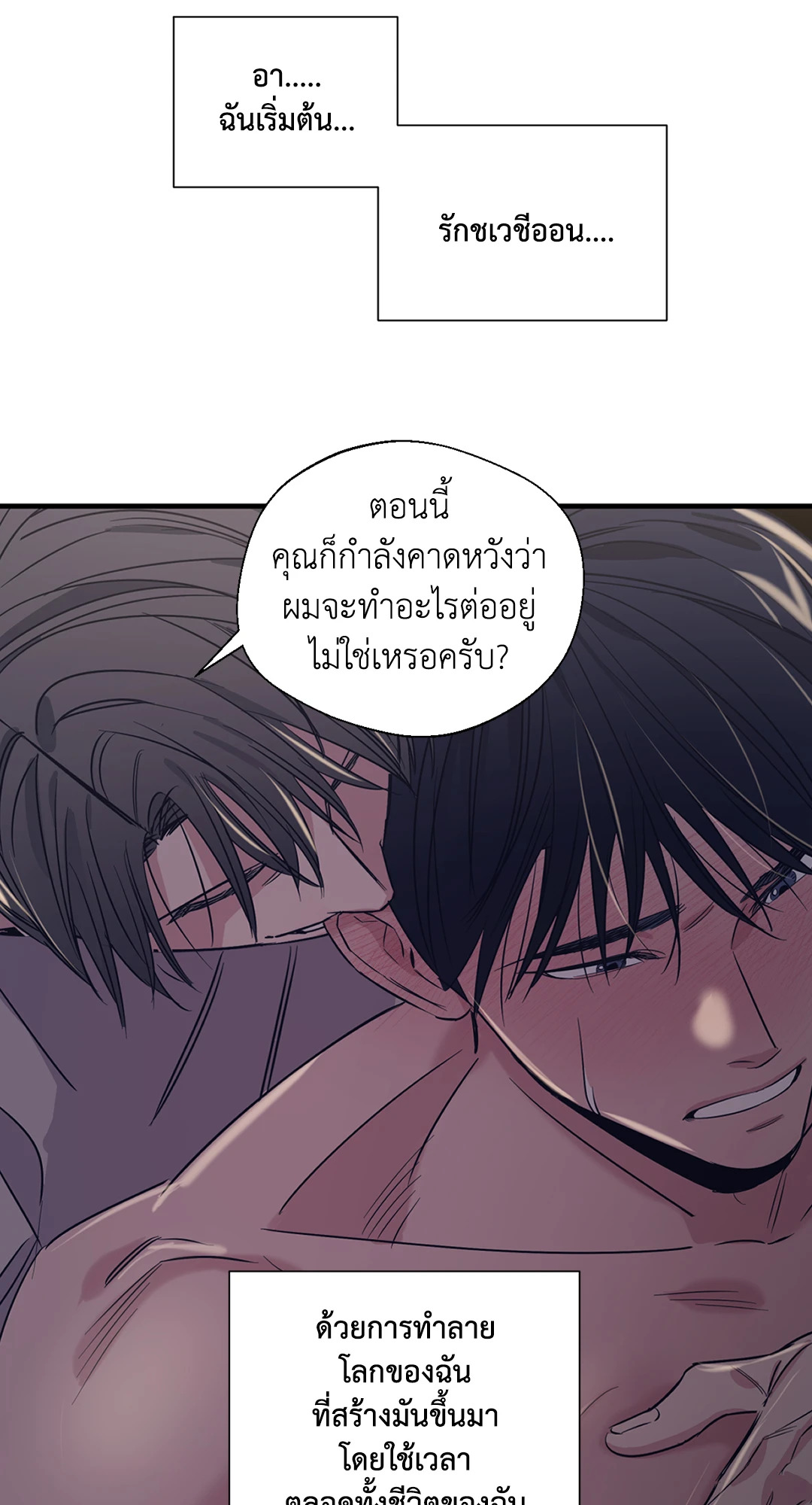 หน้า 65