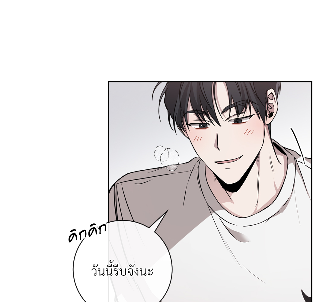 หน้า 122