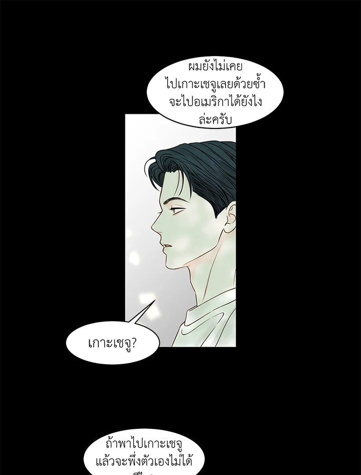หน้า 60