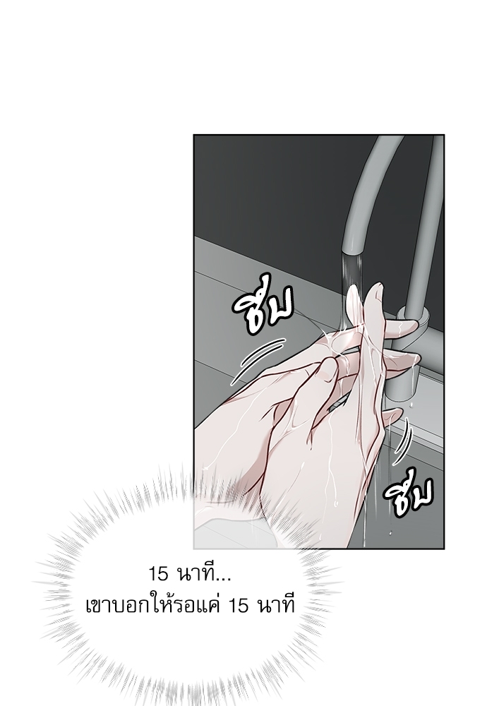 หน้า 72