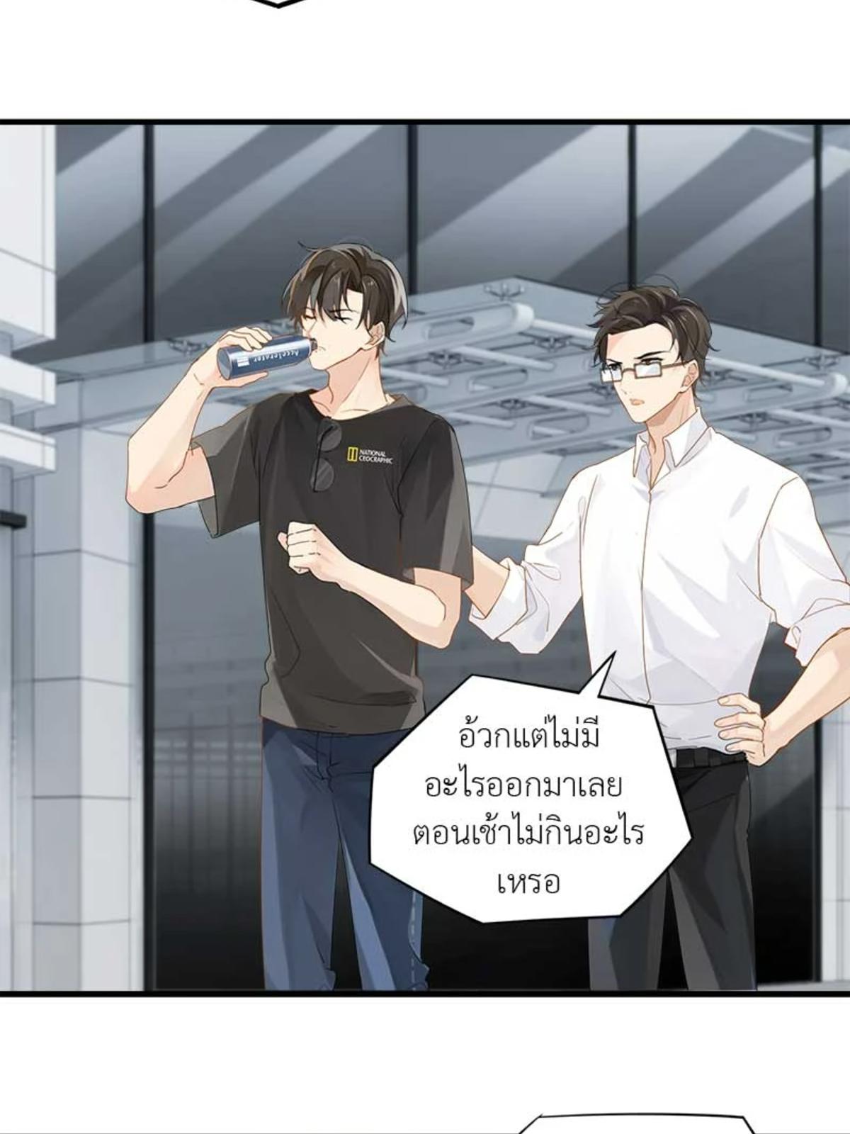 หน้า 32