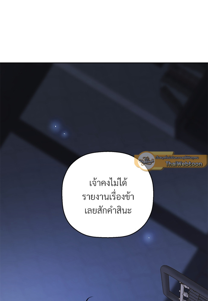 หน้า 101