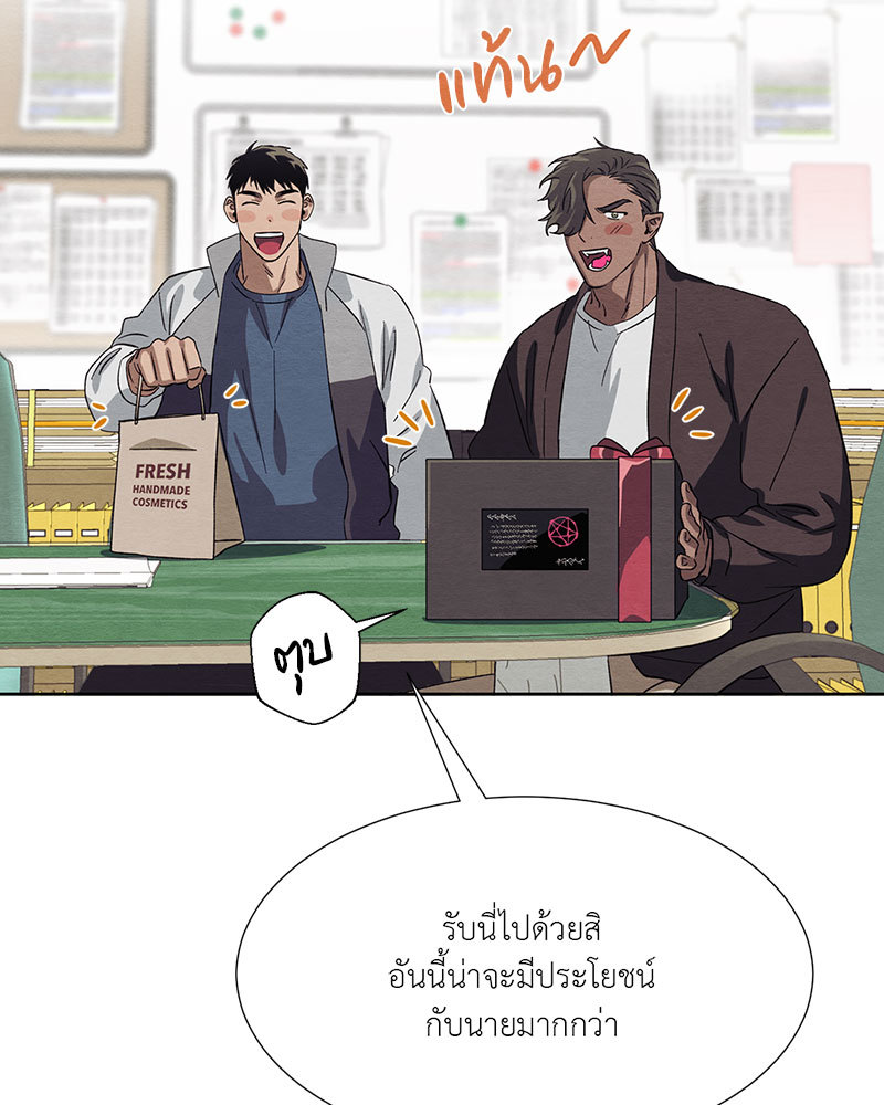 หน้า 56