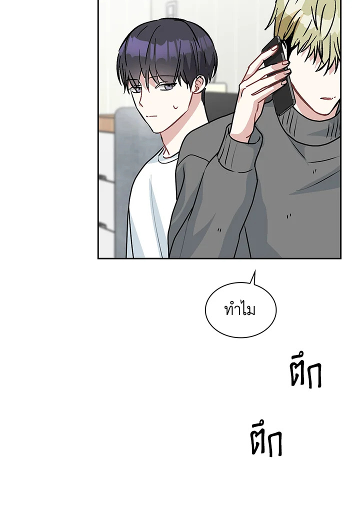 หน้า 92