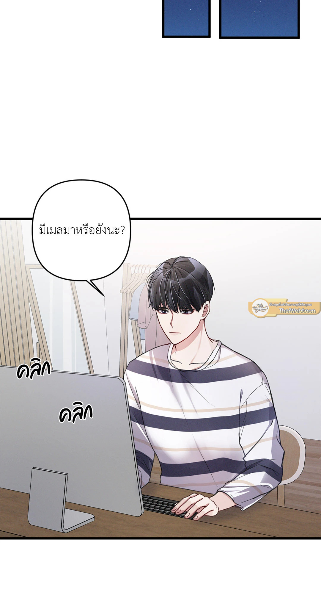 หน้า 45
