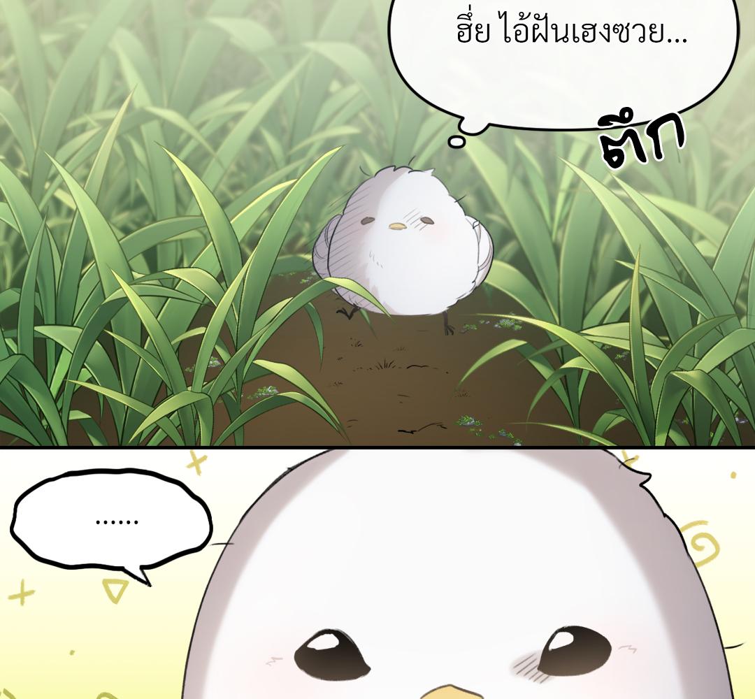 หน้า 89