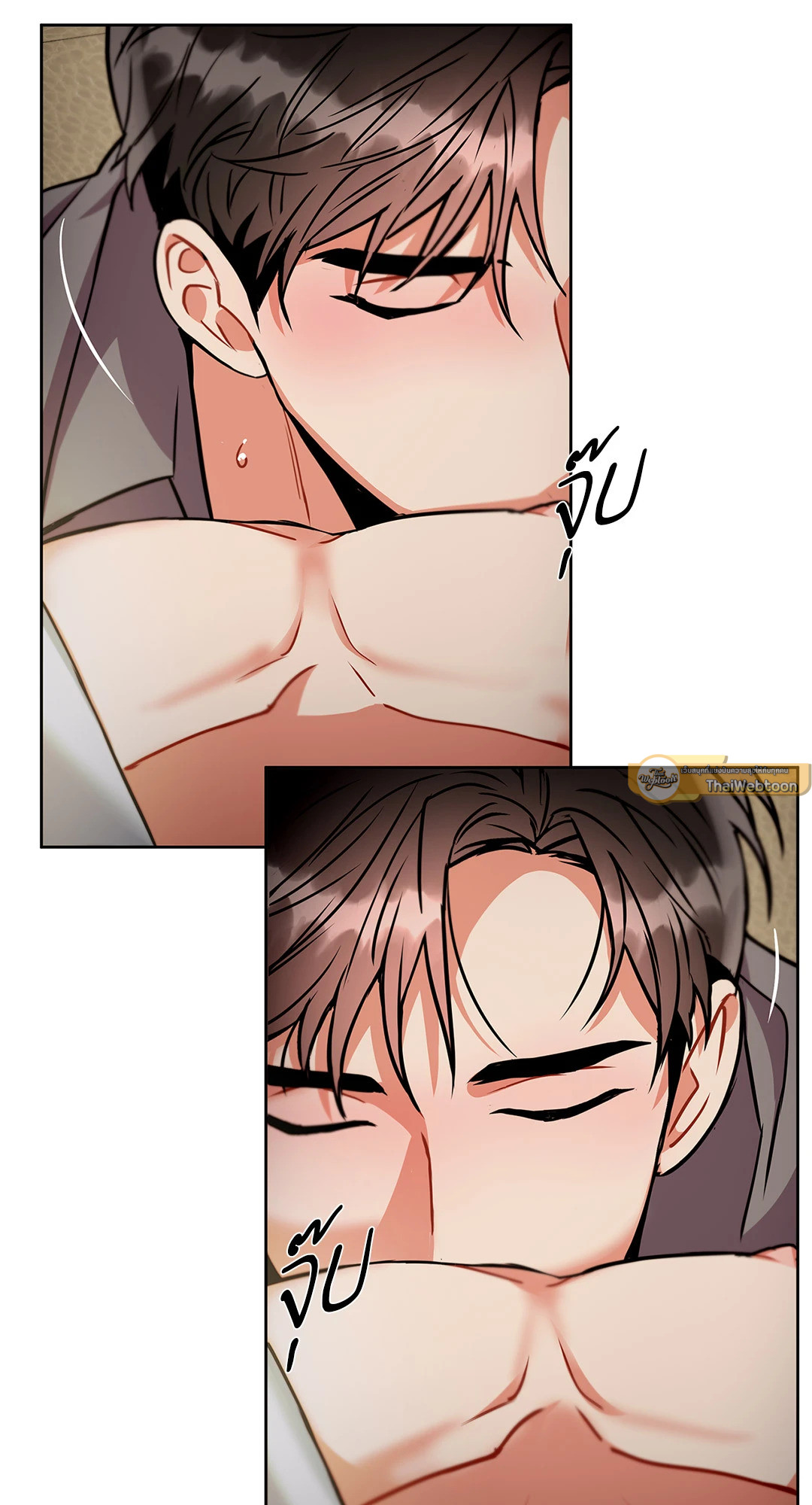หน้า 57