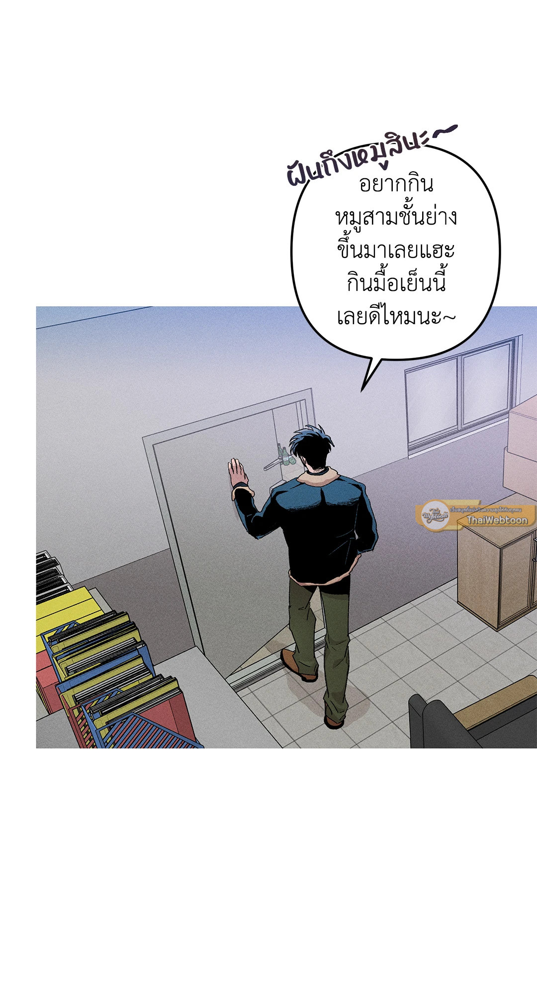 หน้า 22