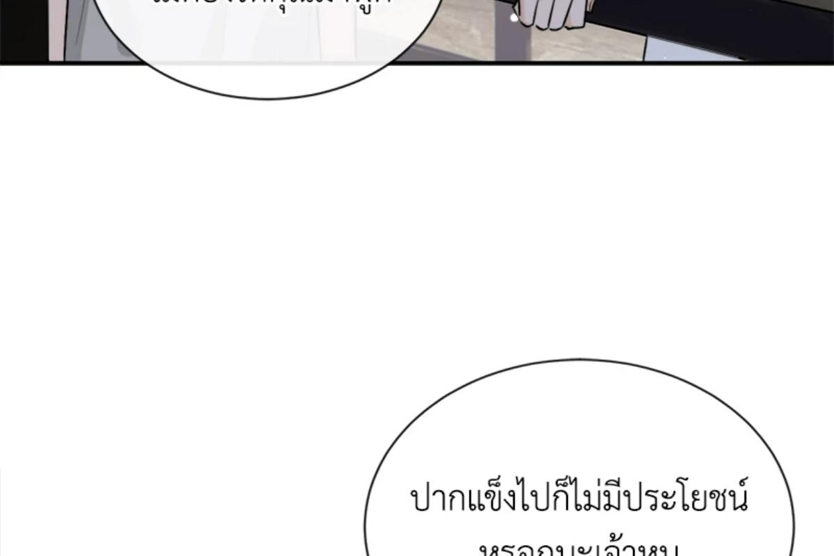 หน้า 95
