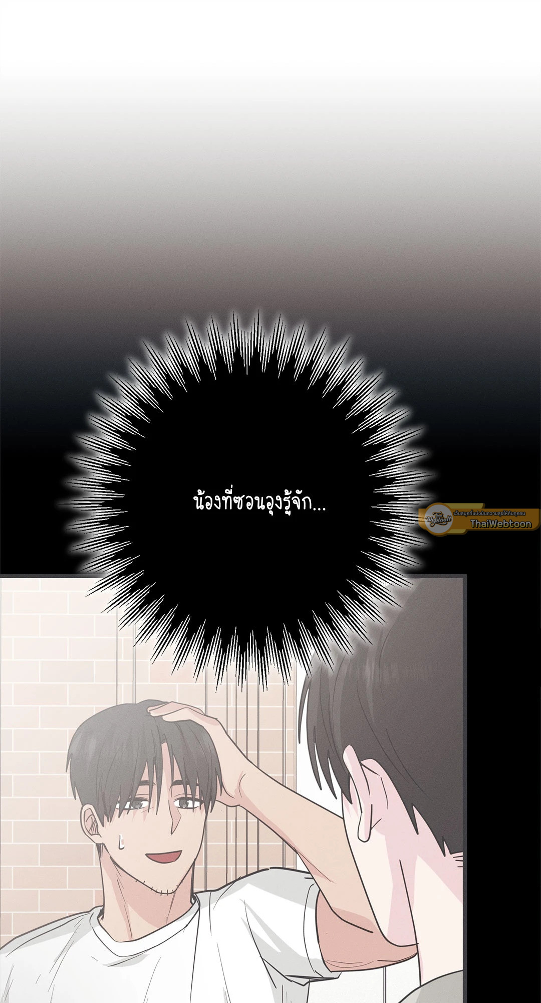 หน้า 90