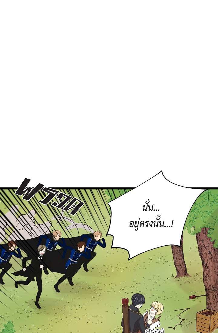 หน้า 66