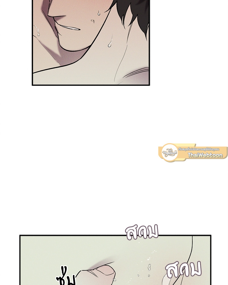 หน้า 79