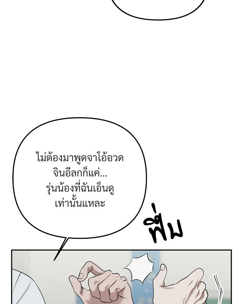 หน้า 94