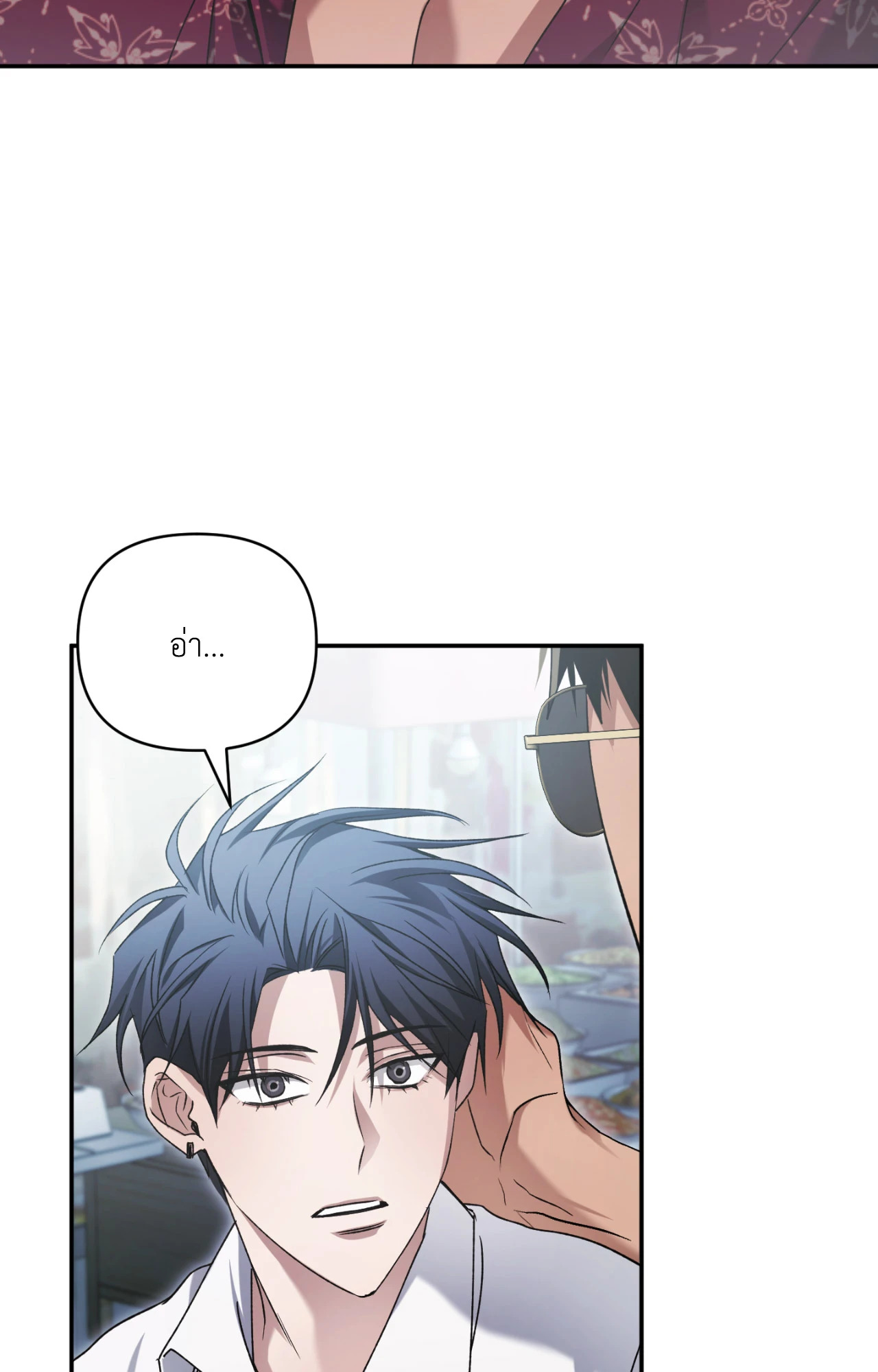 หน้า 60