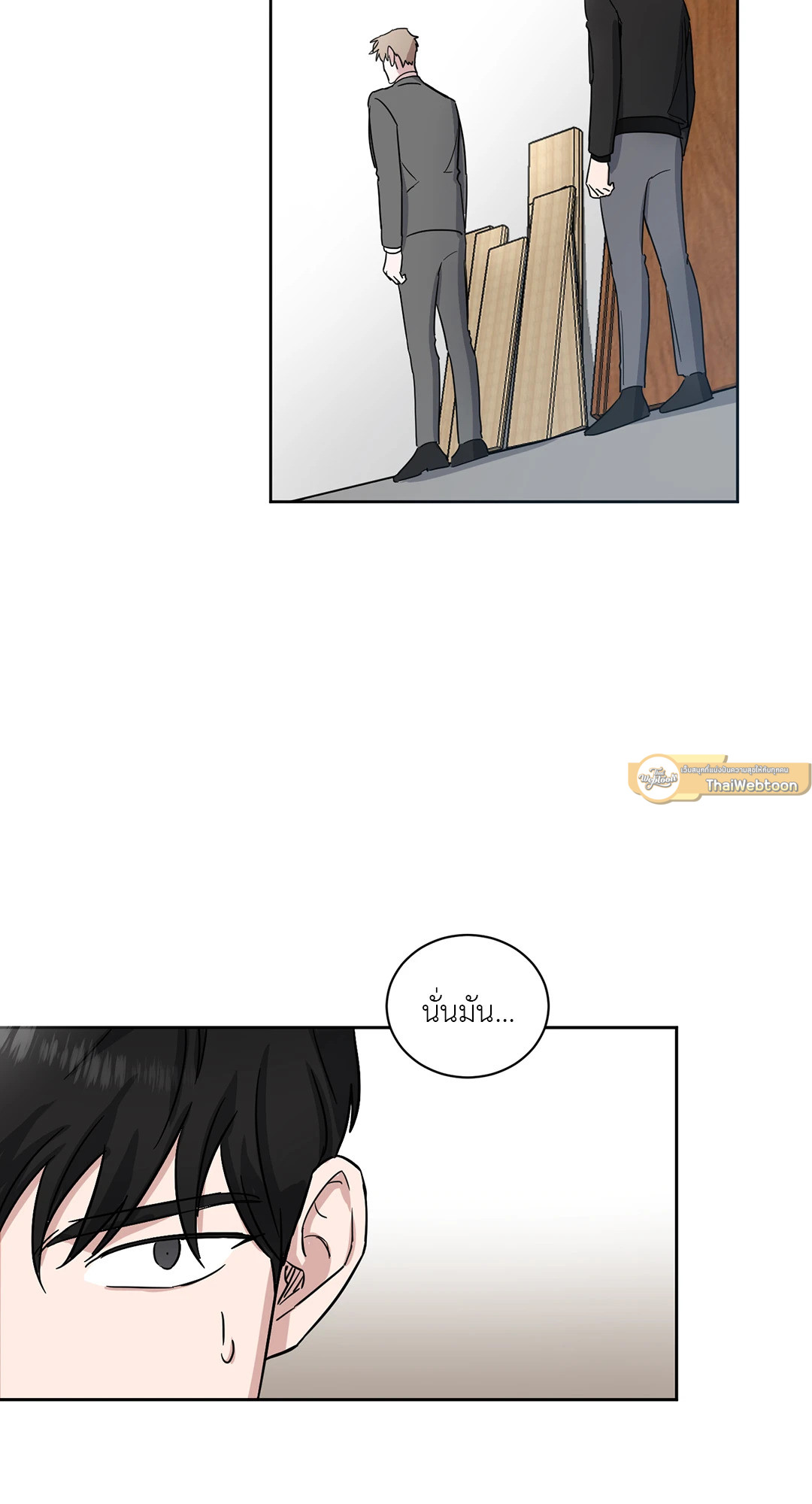 หน้า 48