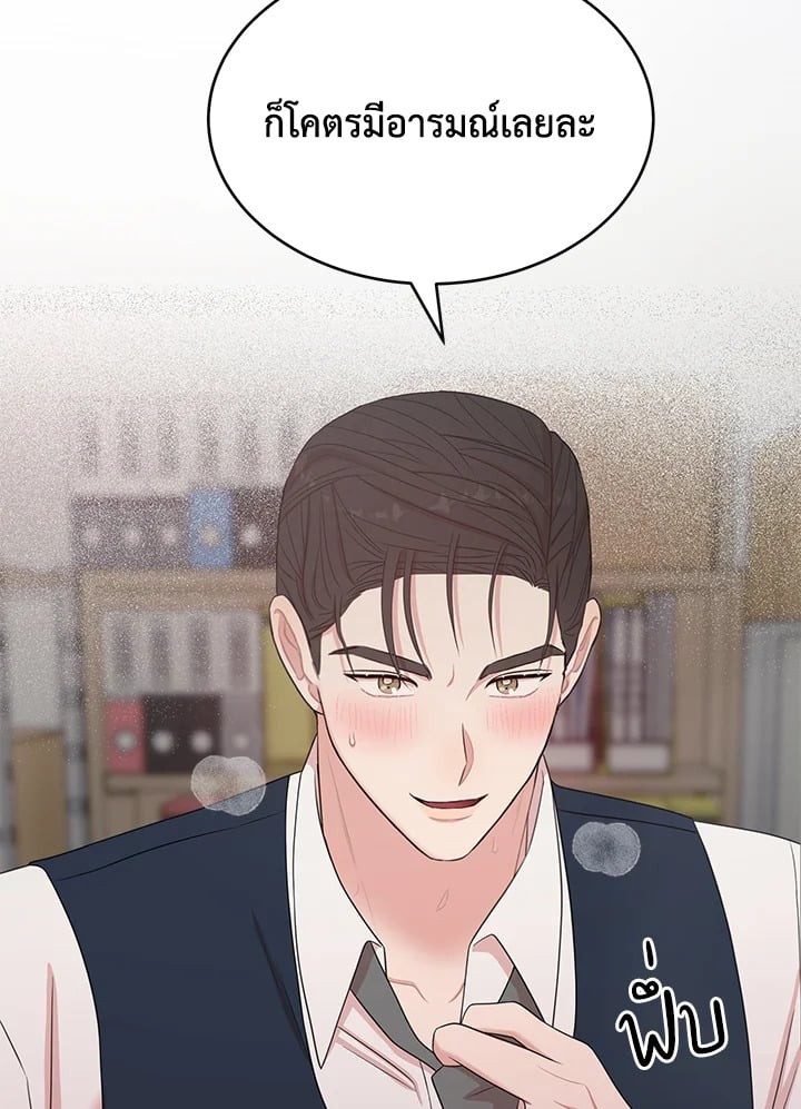 หน้า 96