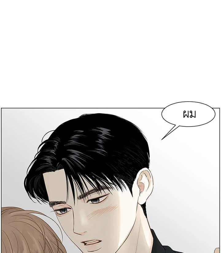 หน้า 74