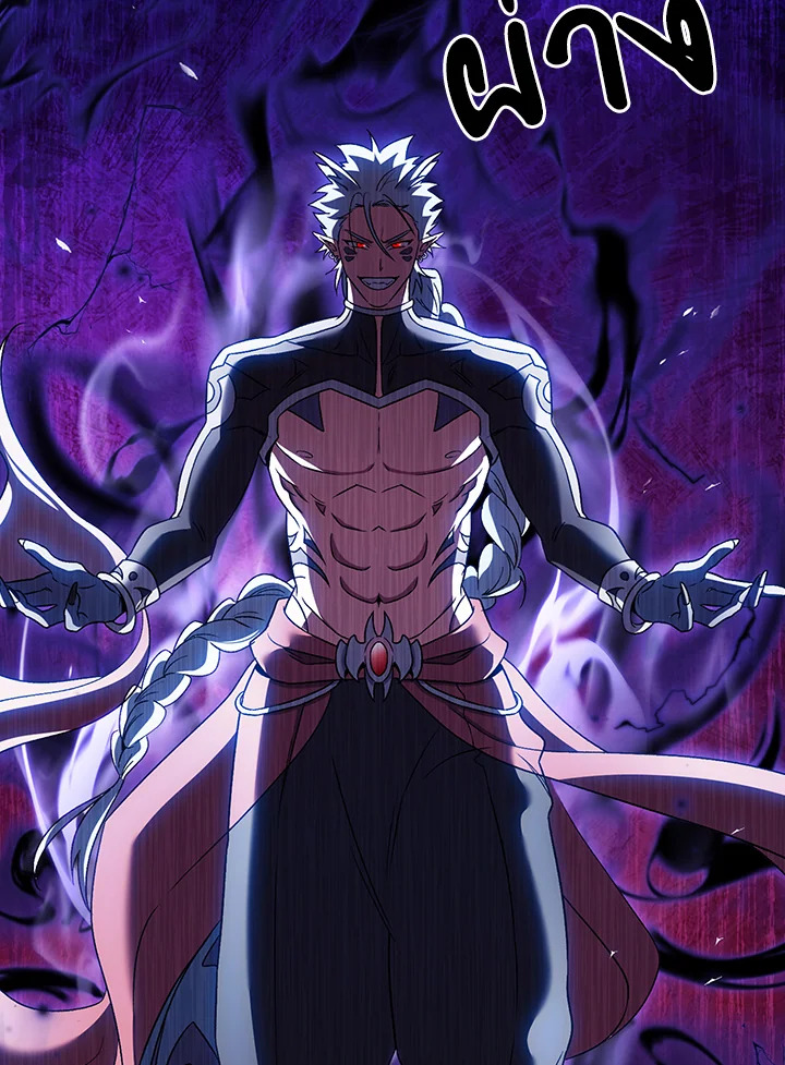 เดลิเวอรีแมนจากแดนยุทธภพ | The Delivery Man From Murim ตอนที่ 53 - รูปที่ 2