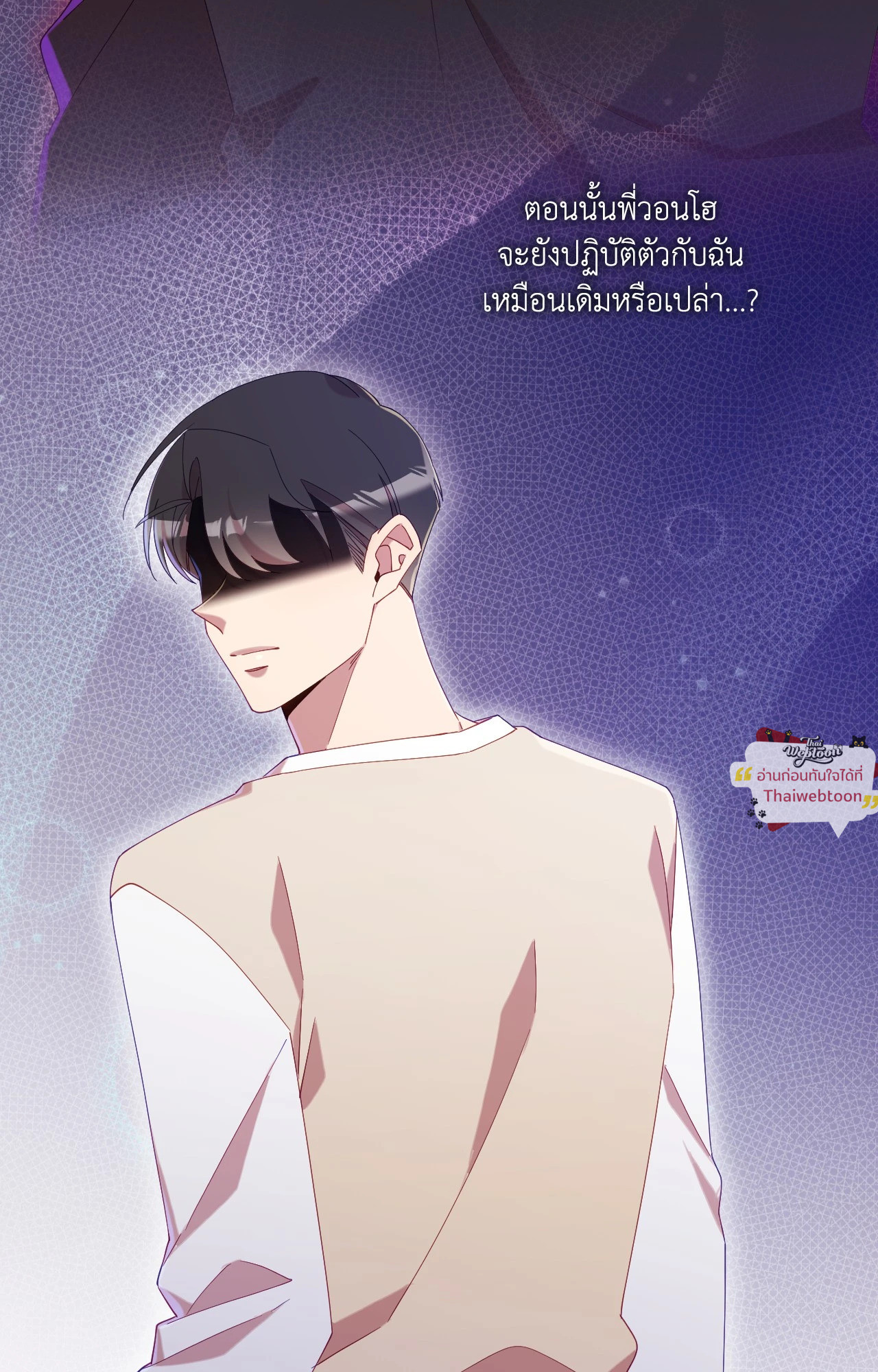 หน้า 56