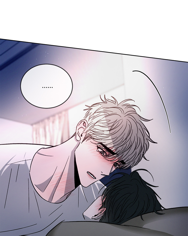 หน้า 79