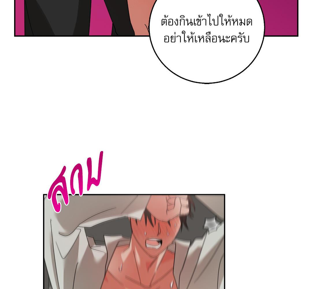 หน้า 89